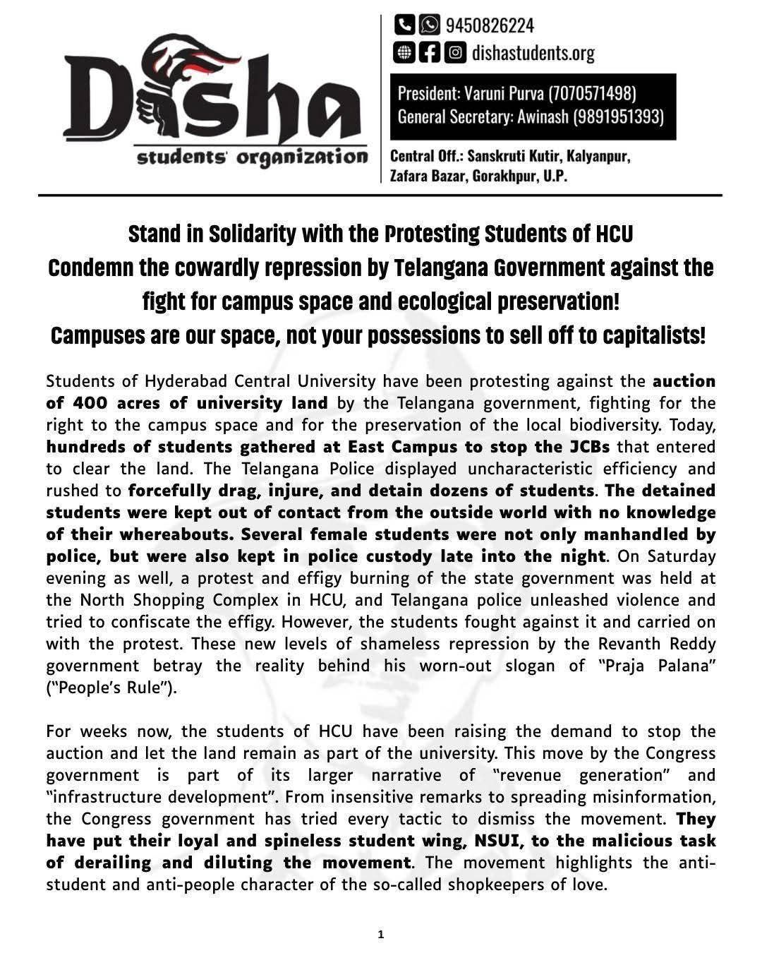 Condemn the cowardly repression by Telangana Government against the fight for campus space and ecological preservation!