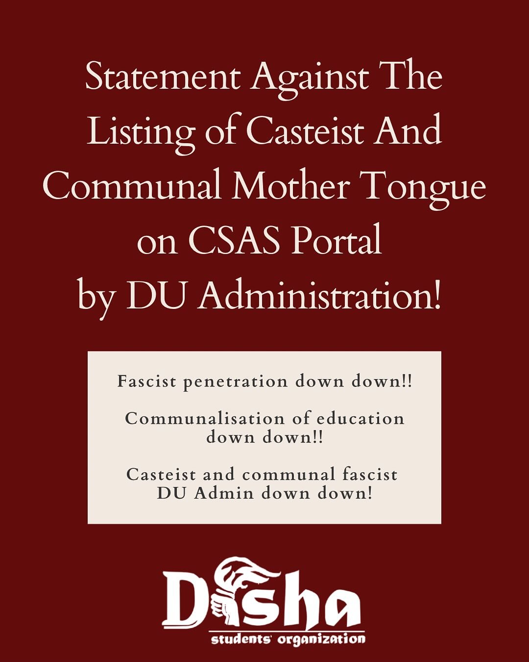 Statement Against The Listing of Castist And Communal Mother Tongue on CSAS Portal by DU Administration!