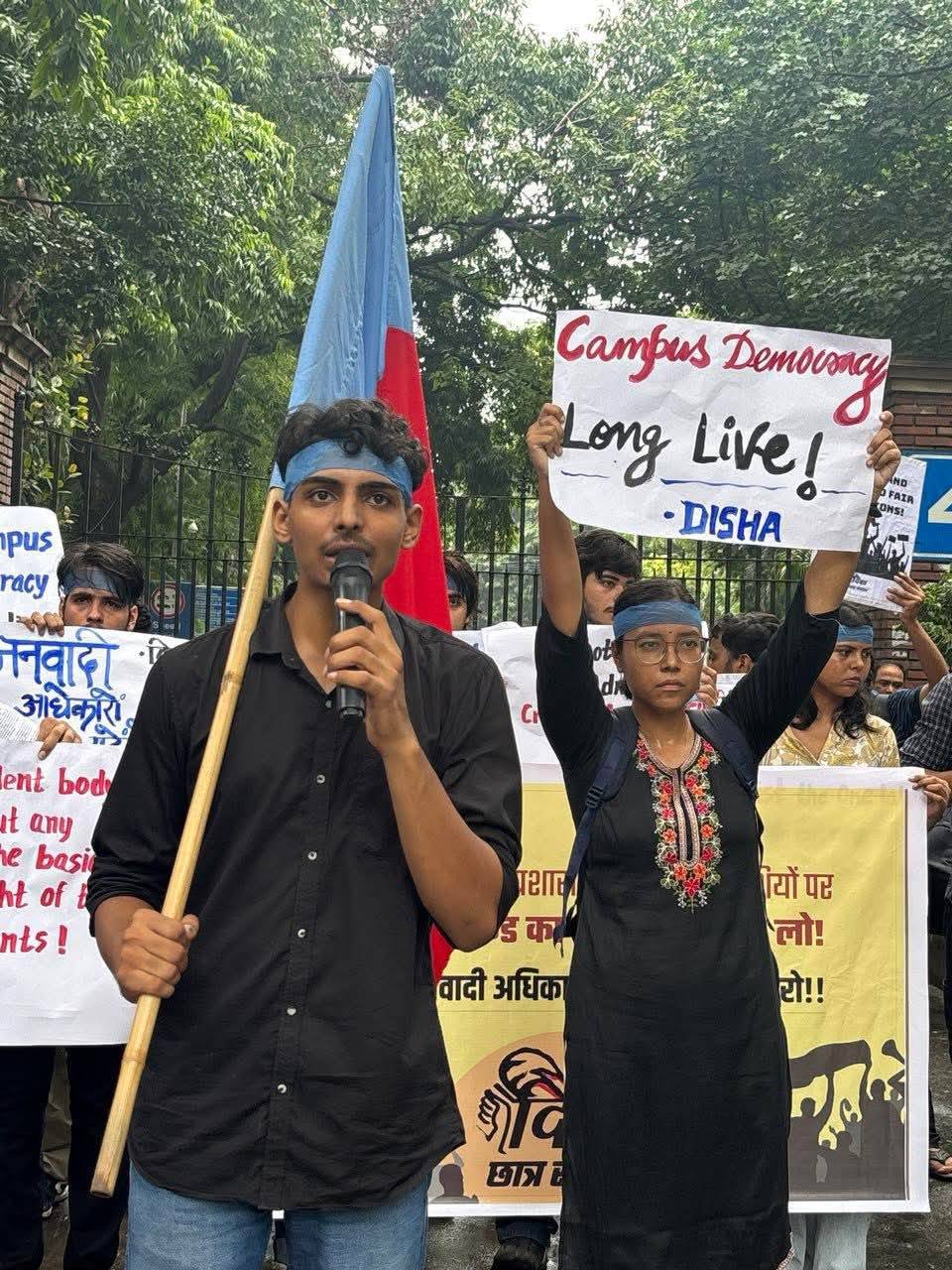 Disha Students’ Organization protested against the imposition of a ₹1 lakh bond on students contesting DUSU elections, and the banning of printed materials — pamphlets, posters — for canvassing.